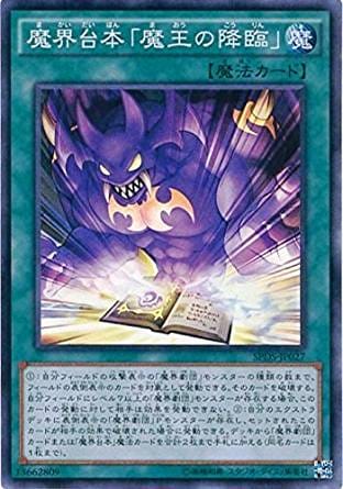card_5695