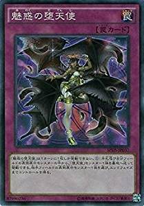 card_5696