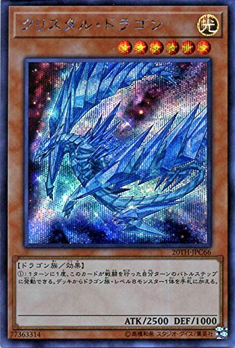 card_5701_