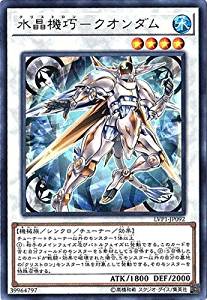 card_5728