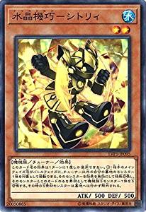 card_5730