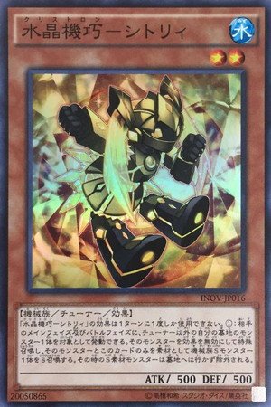 card_5730