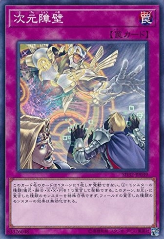 card_5752