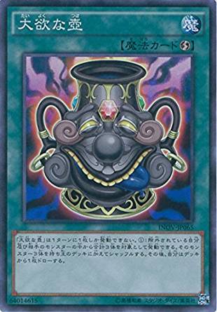 card_5756