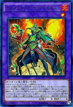 card_5770