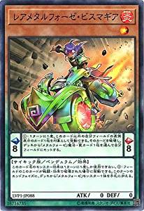 card_5782
