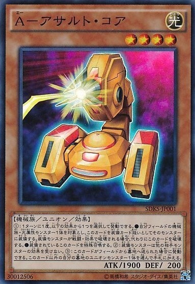 card_5791