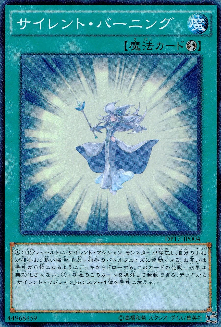 card_5806