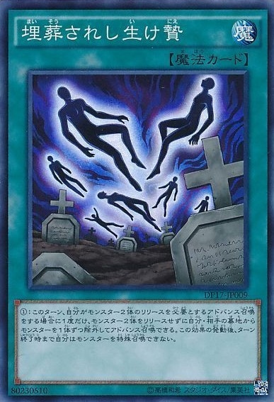 card_5812