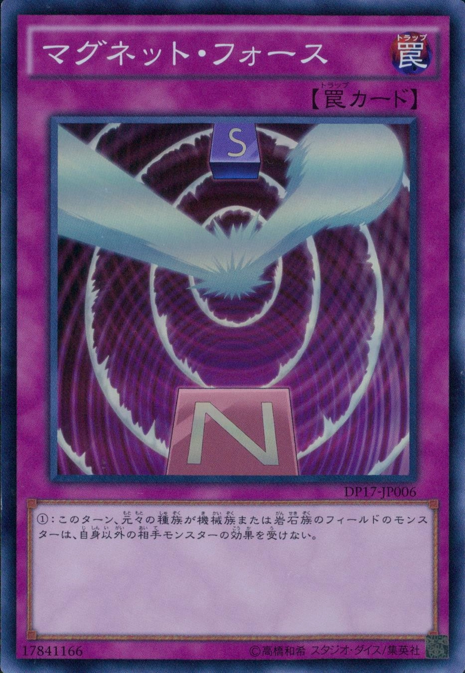card_5813