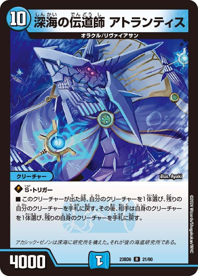 card_64355_