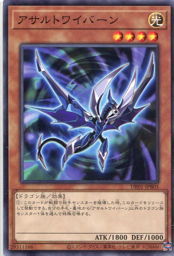 card_5858