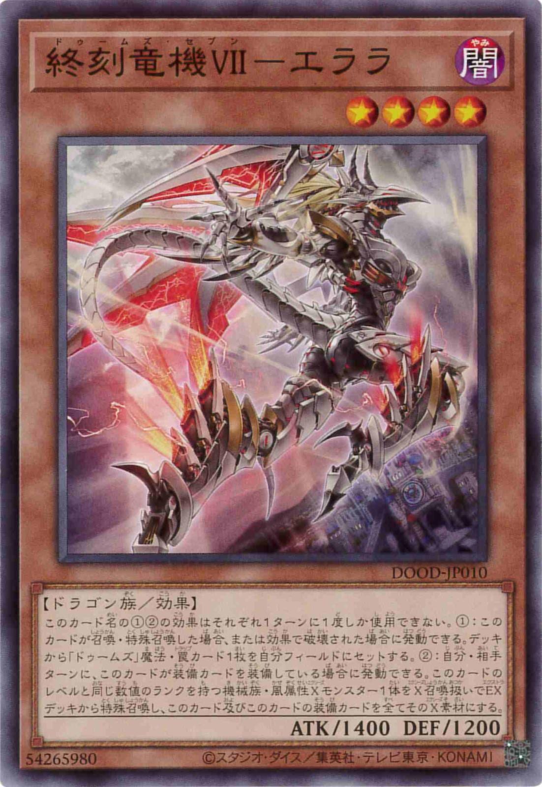 card_85
