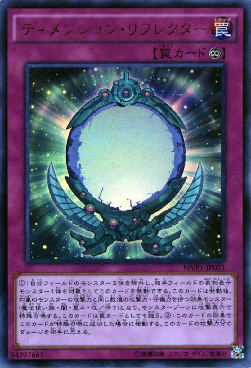 card_5877