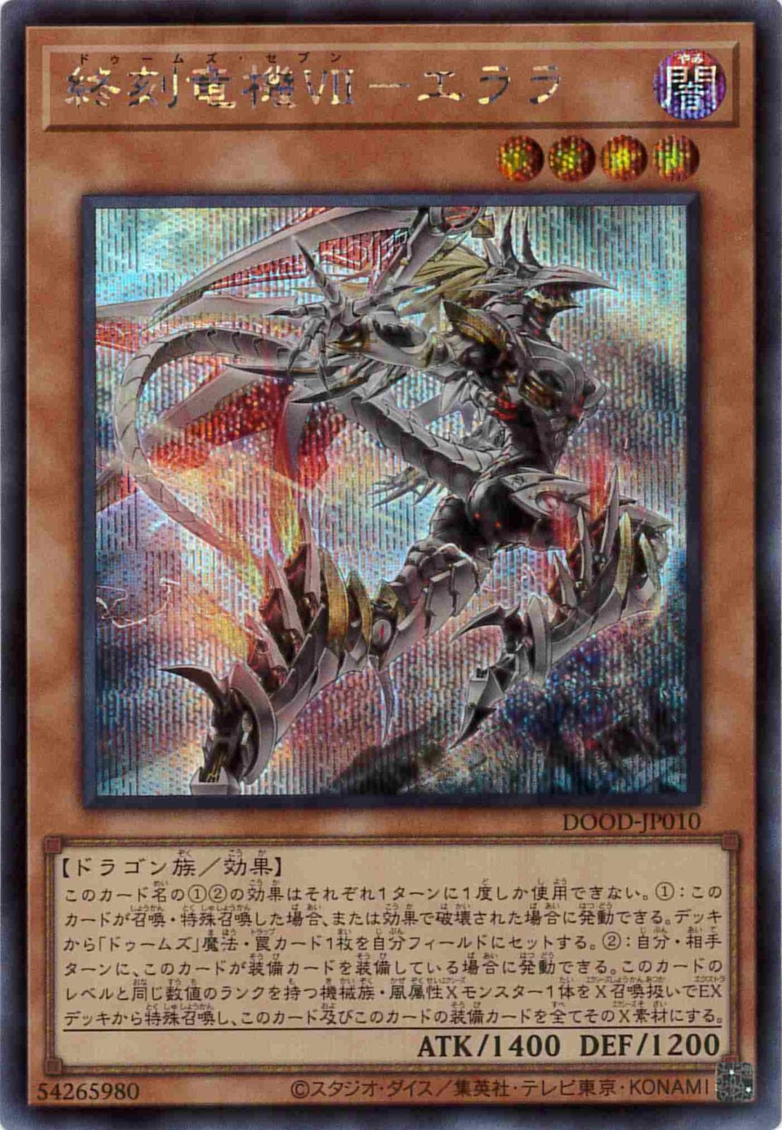 card_85