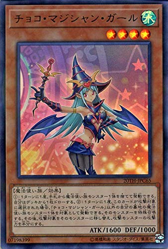 card_5905