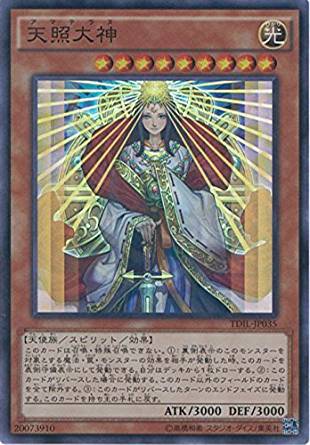 card_5910