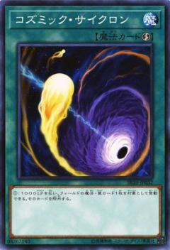 card_5928