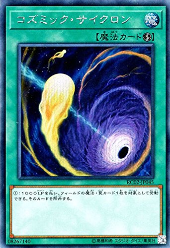 card_5928