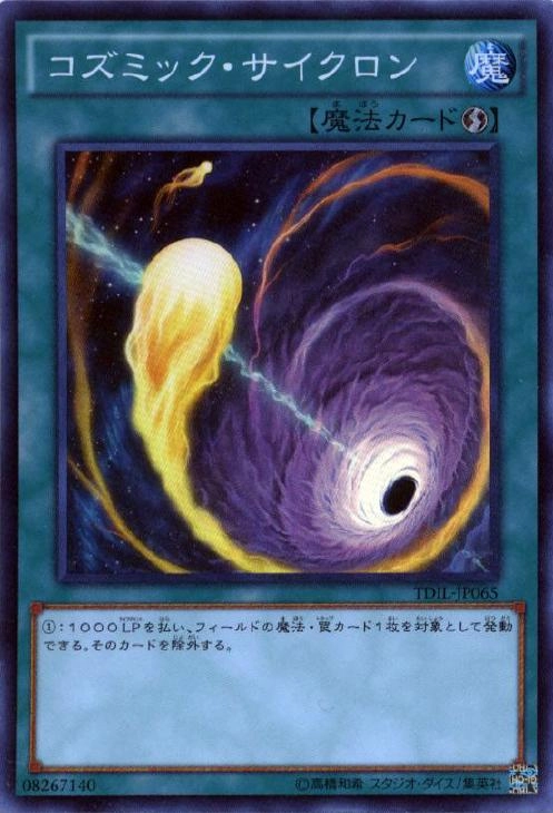 card_5928