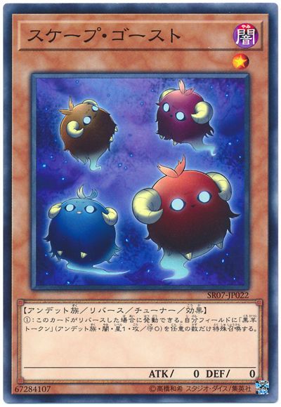 card_5934
