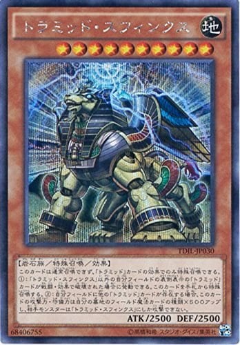 card_5946