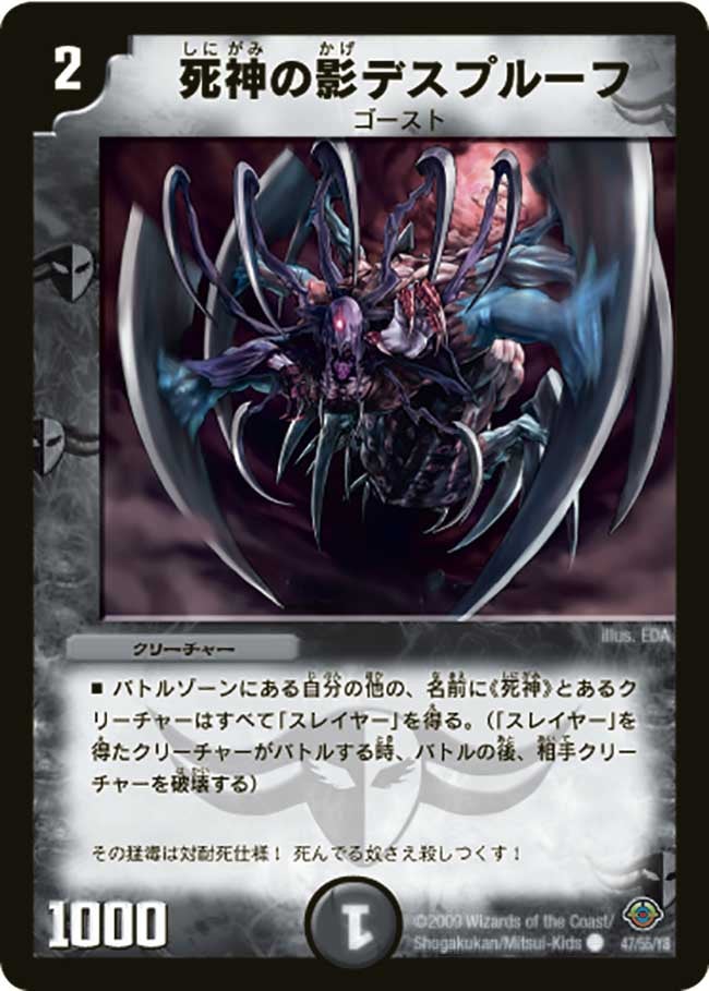 card_94634