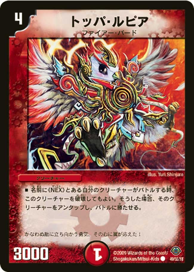 card_94738_