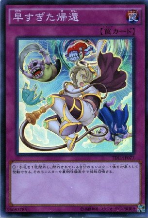 card_5955
