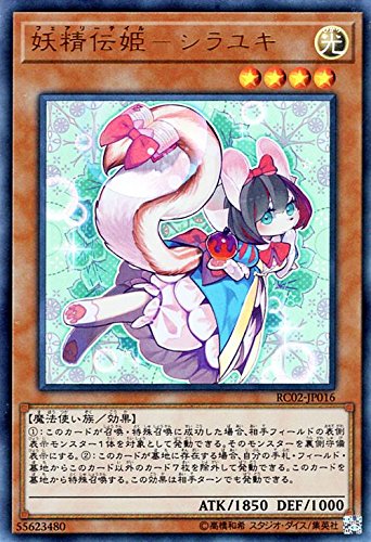 card_5957