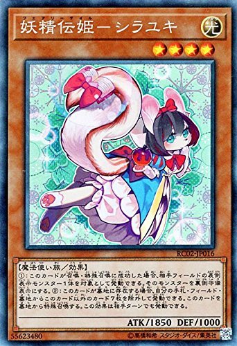 card_5957