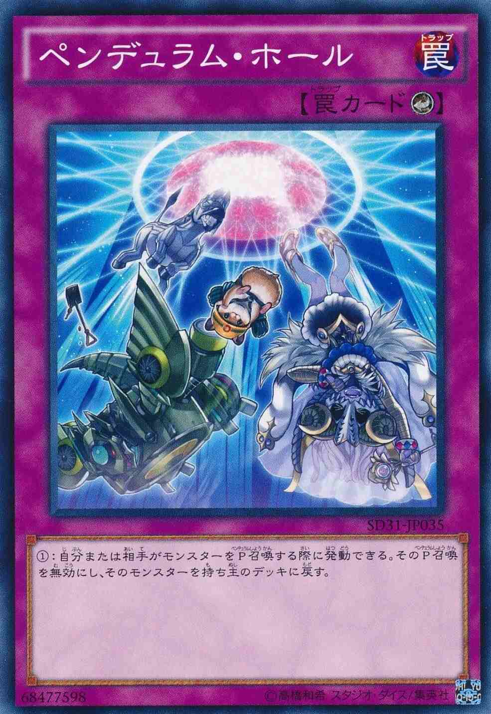 card_5962