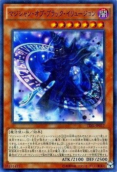 card_5965