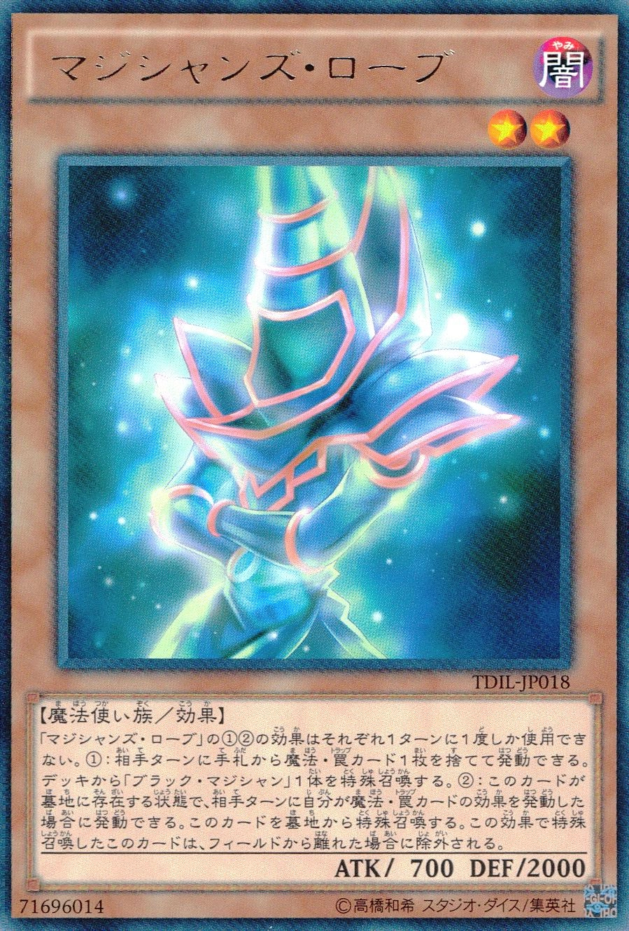 card_5968