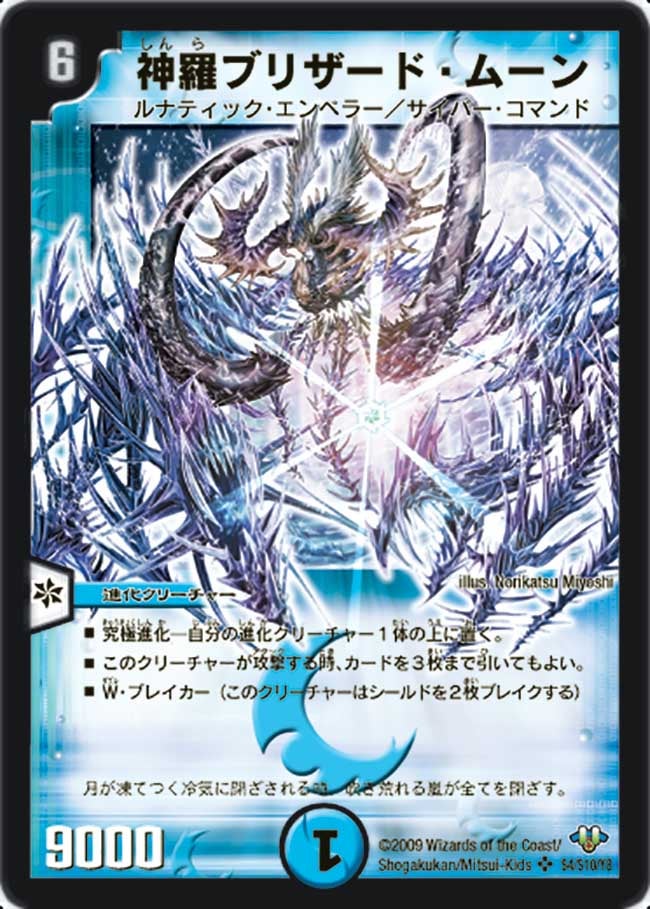 card_95166_