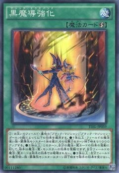 card_5969