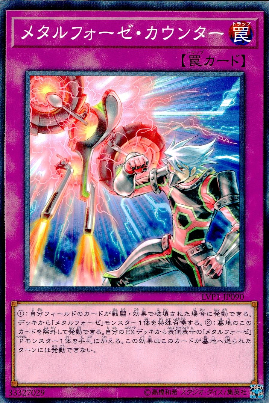 card_5975