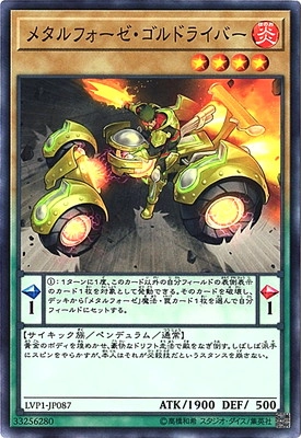 card_5978