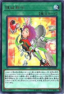 card_5981