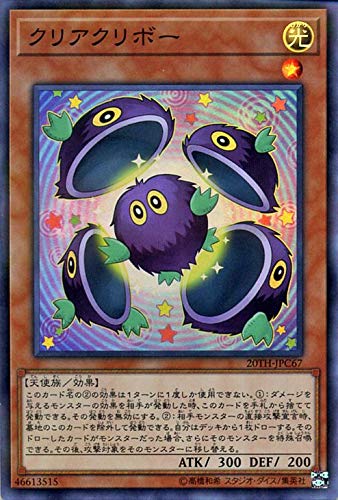 card_5988