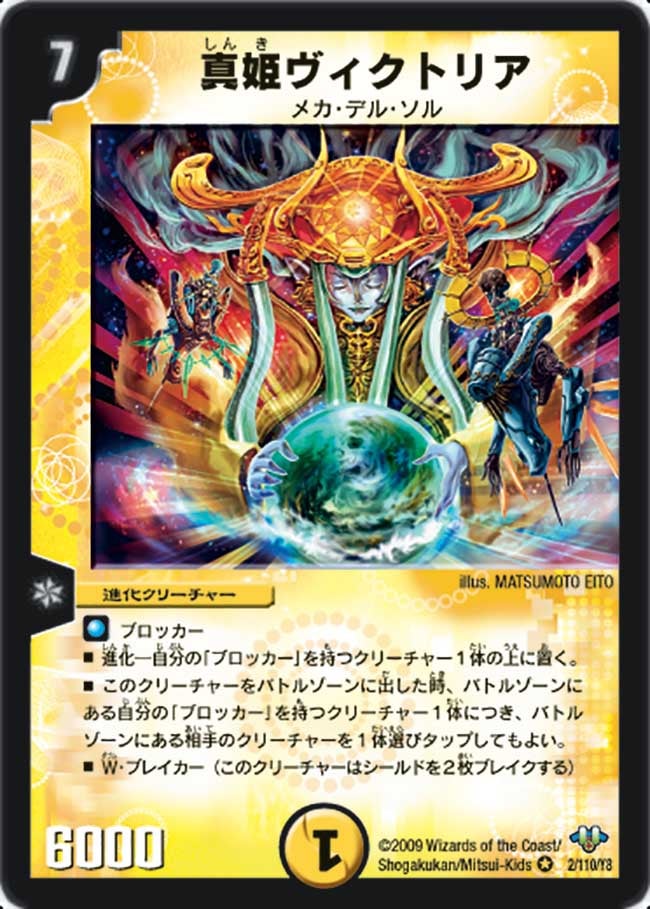 card_95501_