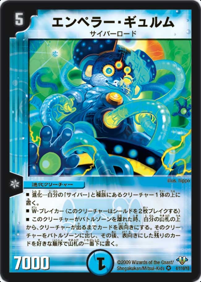 card_95574_