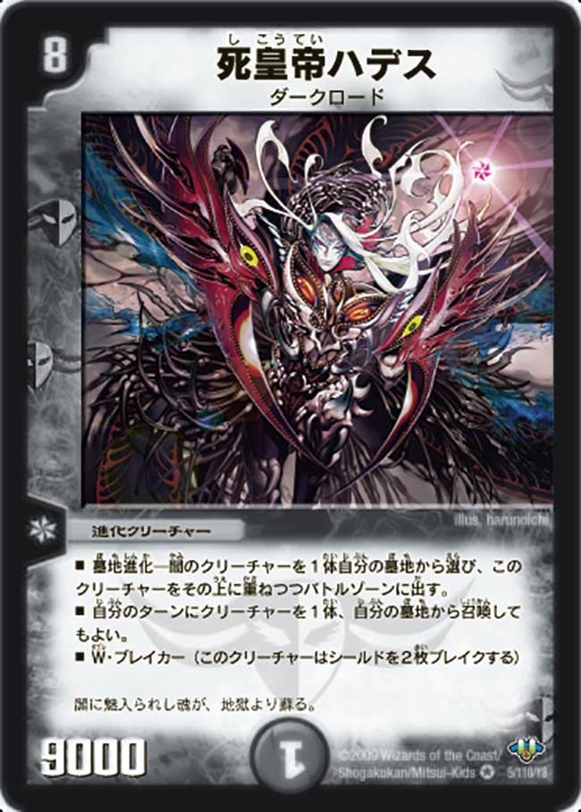 card_95604_
