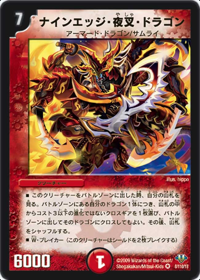 card_95703_