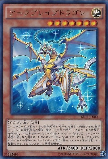 card_6007