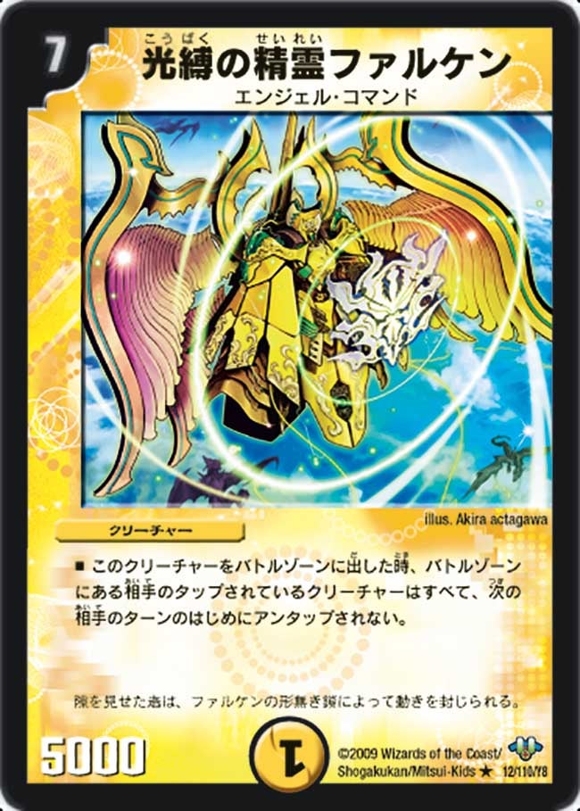 card_95842_