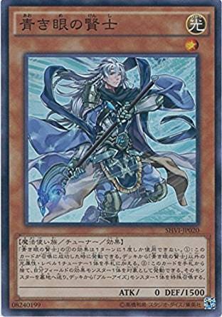 card_6014