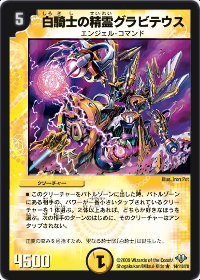 card_95936_