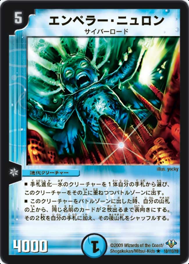card_96104_