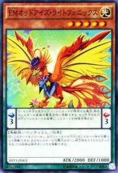 card_6033